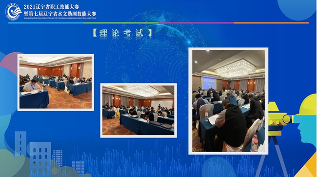 乐天堂(中国)唯一官方网站