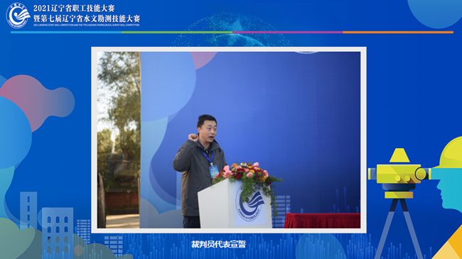 乐天堂(中国)唯一官方网站