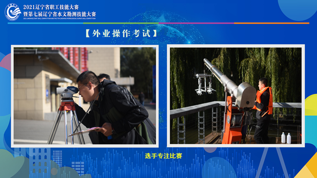 乐天堂(中国)唯一官方网站