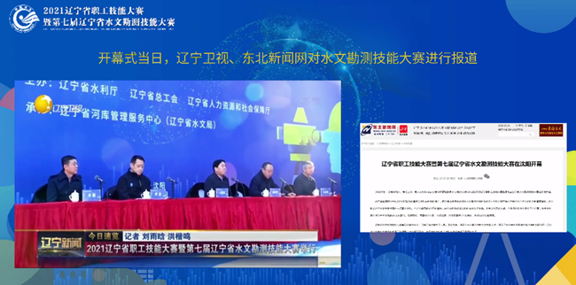 乐天堂(中国)唯一官方网站