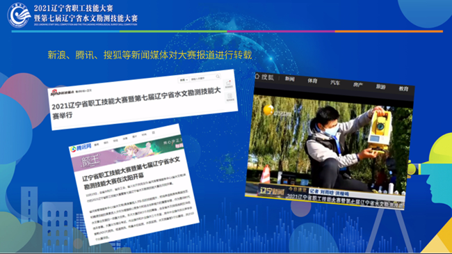 乐天堂(中国)唯一官方网站