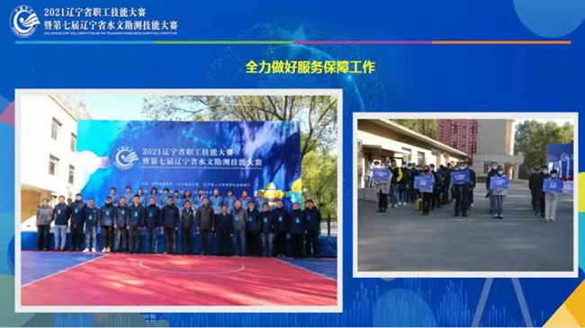 乐天堂(中国)唯一官方网站