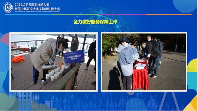 乐天堂(中国)唯一官方网站