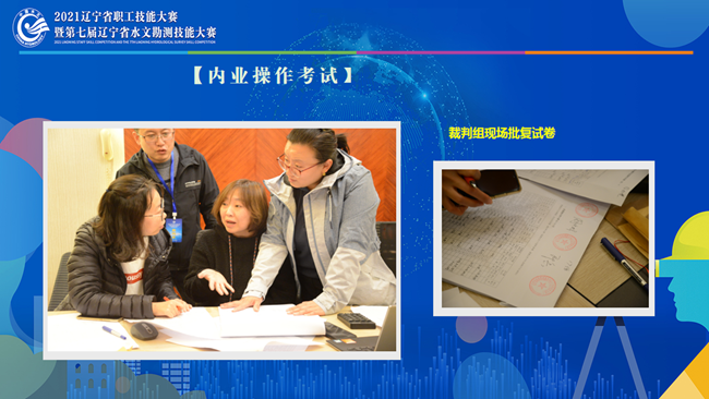 乐天堂(中国)唯一官方网站