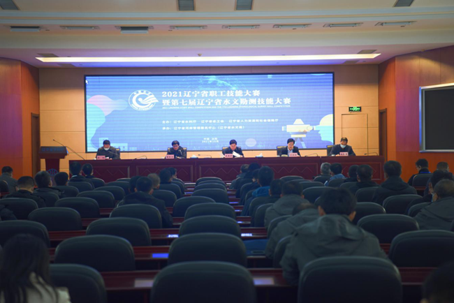 乐天堂(中国)唯一官方网站