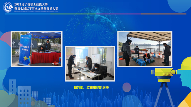 乐天堂(中国)唯一官方网站