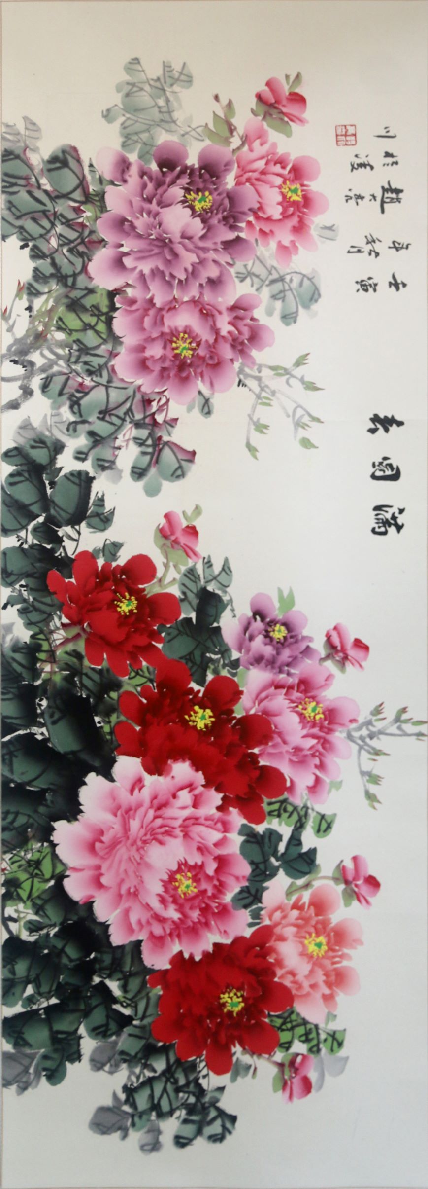 乐天堂(中国)唯一官方网站