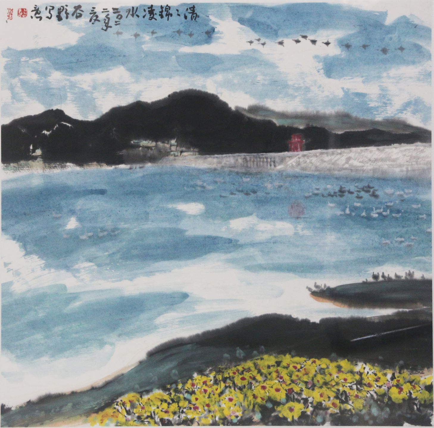 乐天堂(中国)唯一官方网站