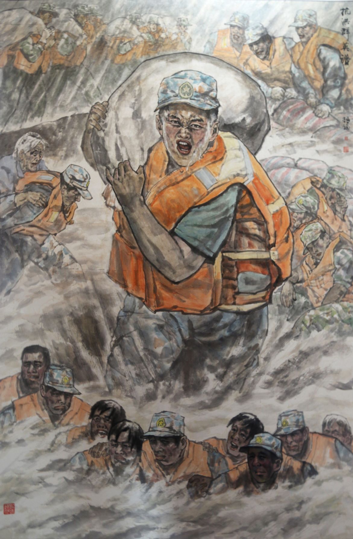 乐天堂(中国)唯一官方网站