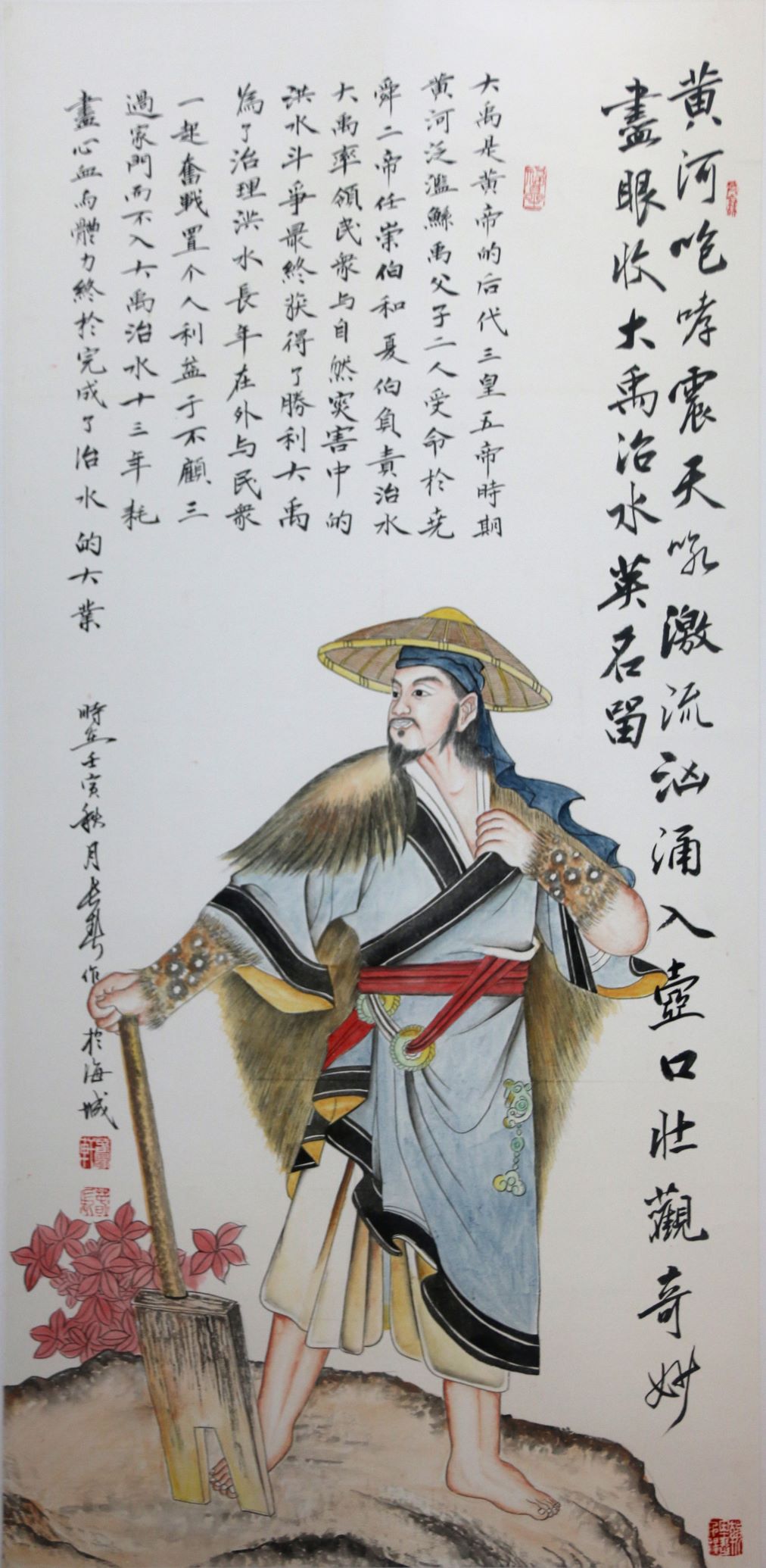 乐天堂(中国)唯一官方网站