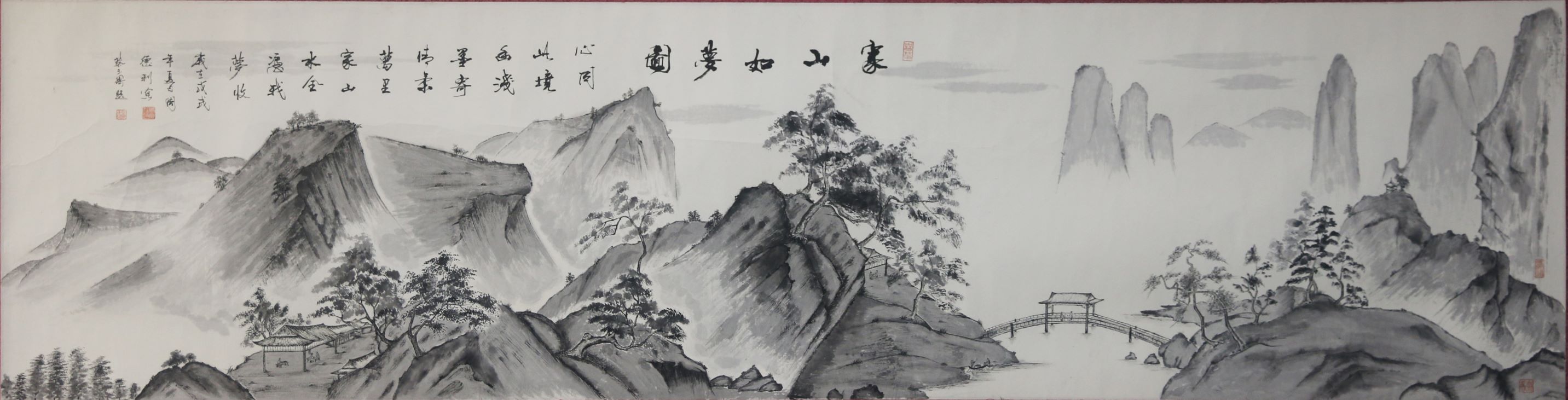 乐天堂(中国)唯一官方网站