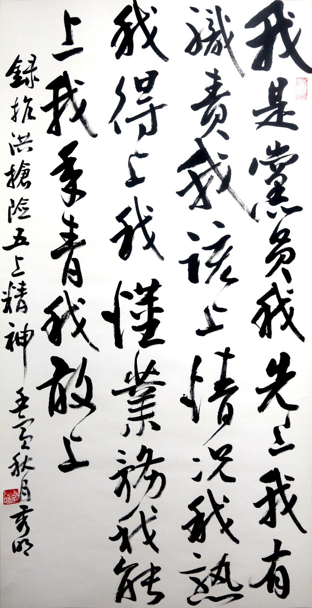 乐天堂(中国)唯一官方网站