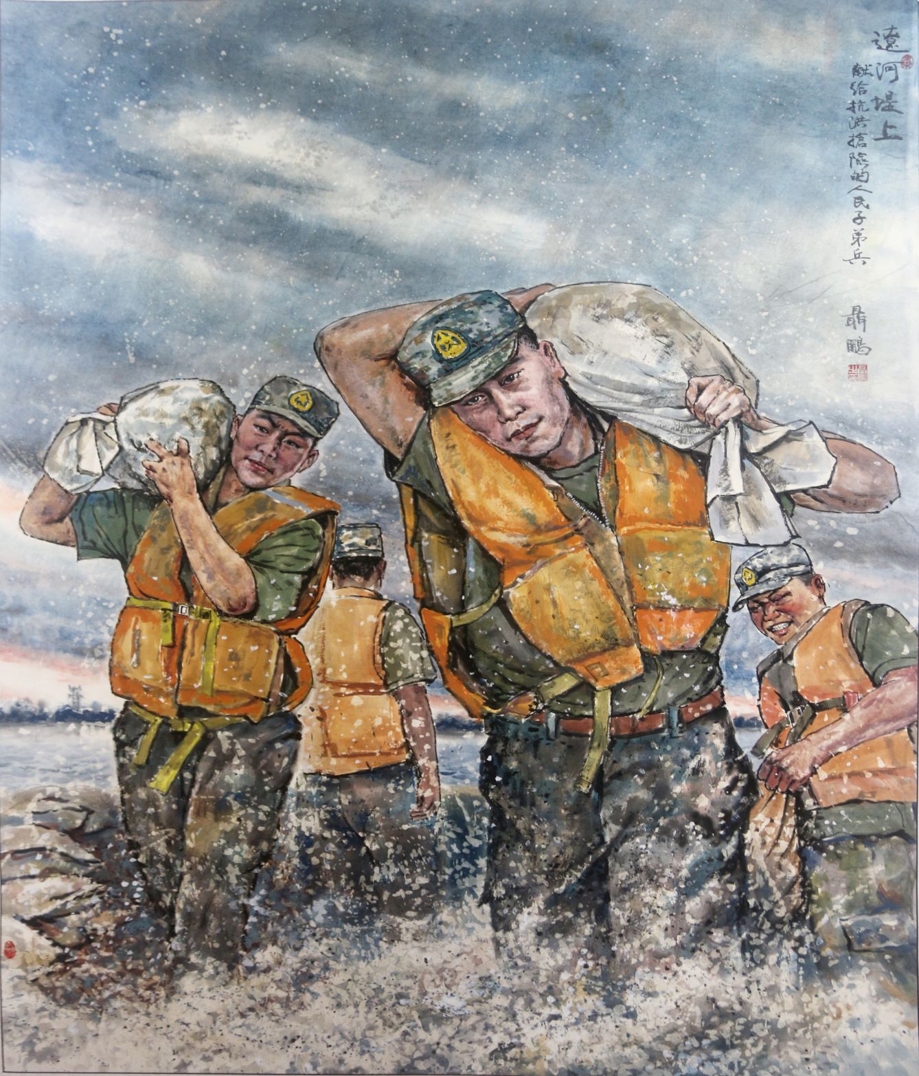 乐天堂(中国)唯一官方网站