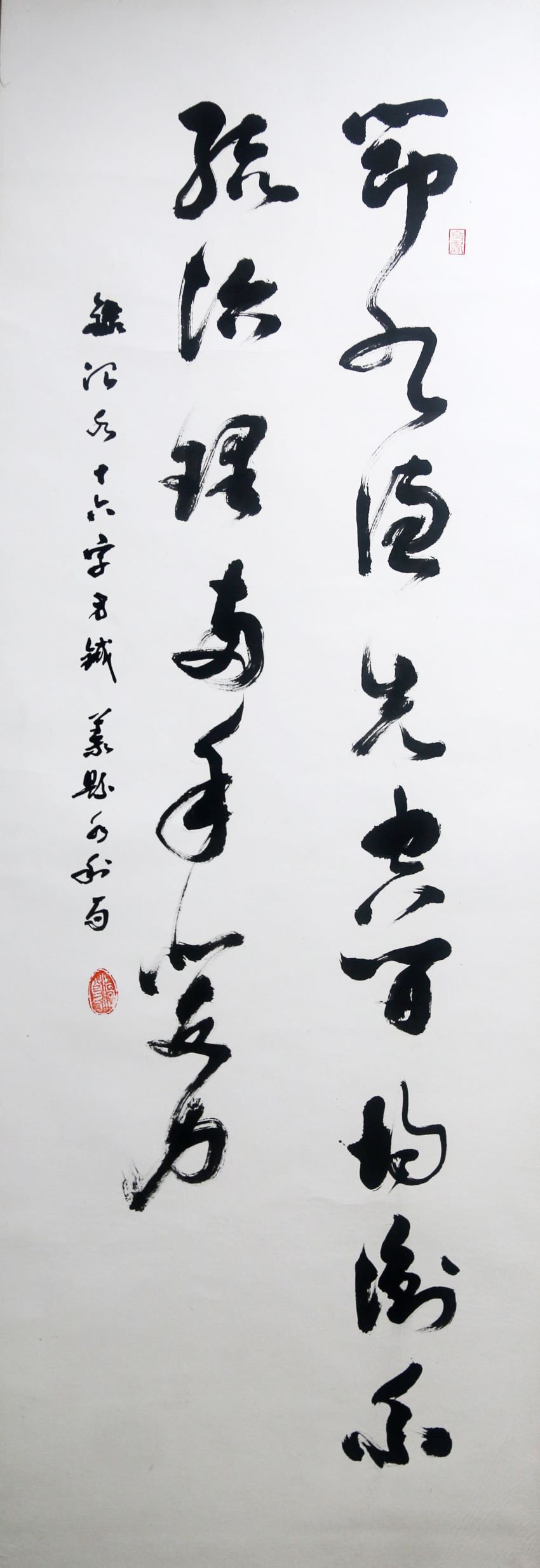 乐天堂(中国)唯一官方网站