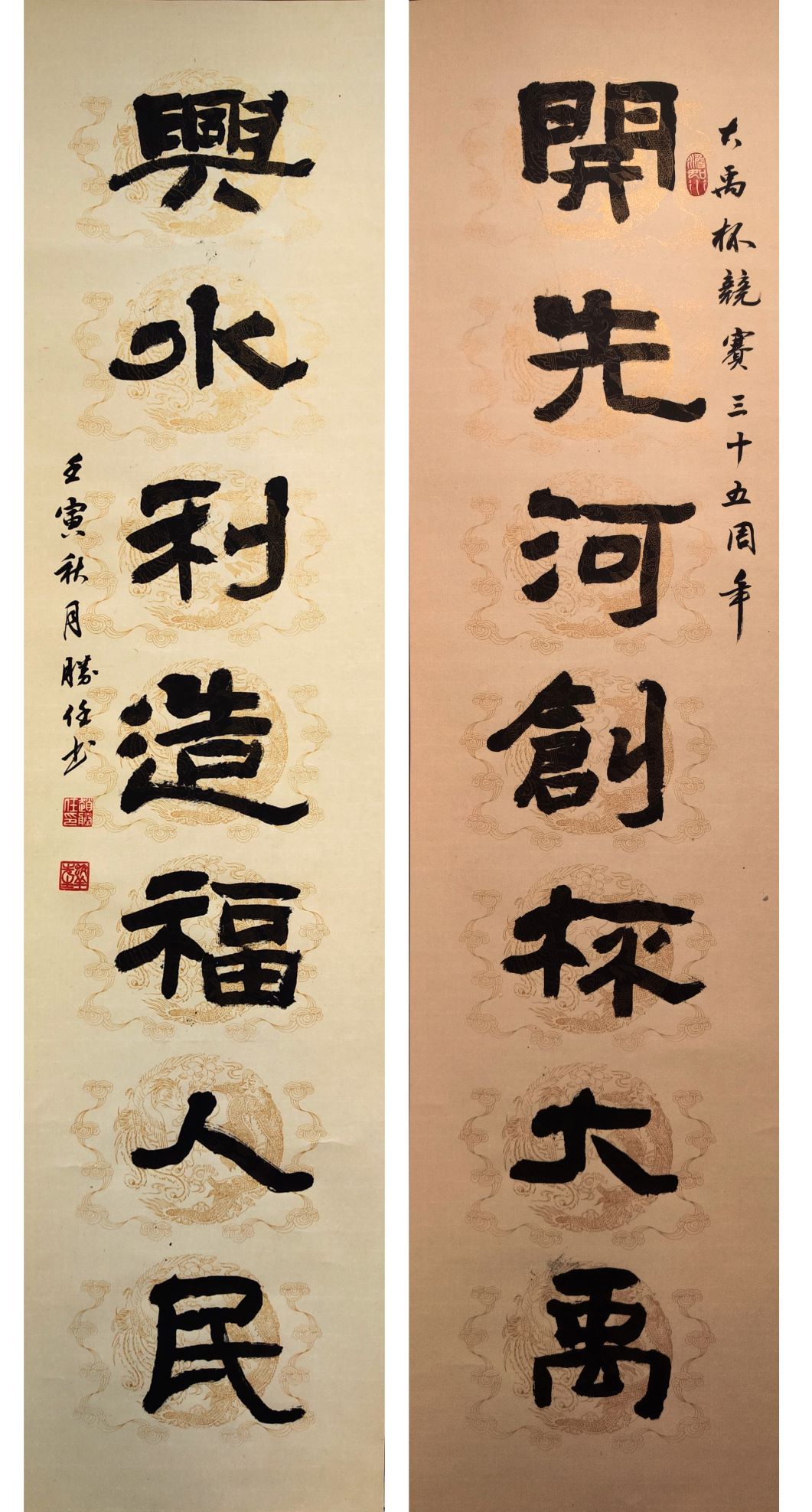 乐天堂(中国)唯一官方网站