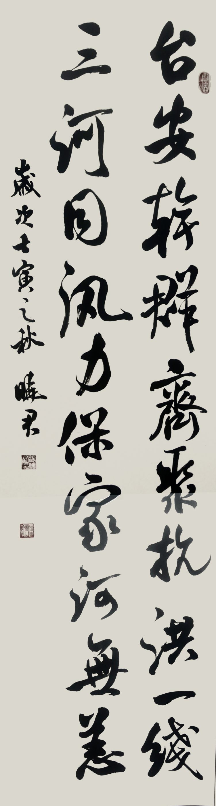 乐天堂(中国)唯一官方网站