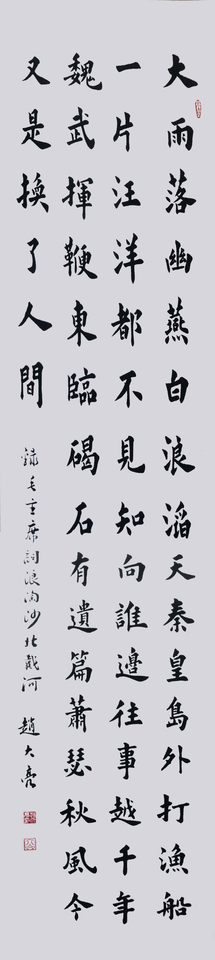 乐天堂(中国)唯一官方网站