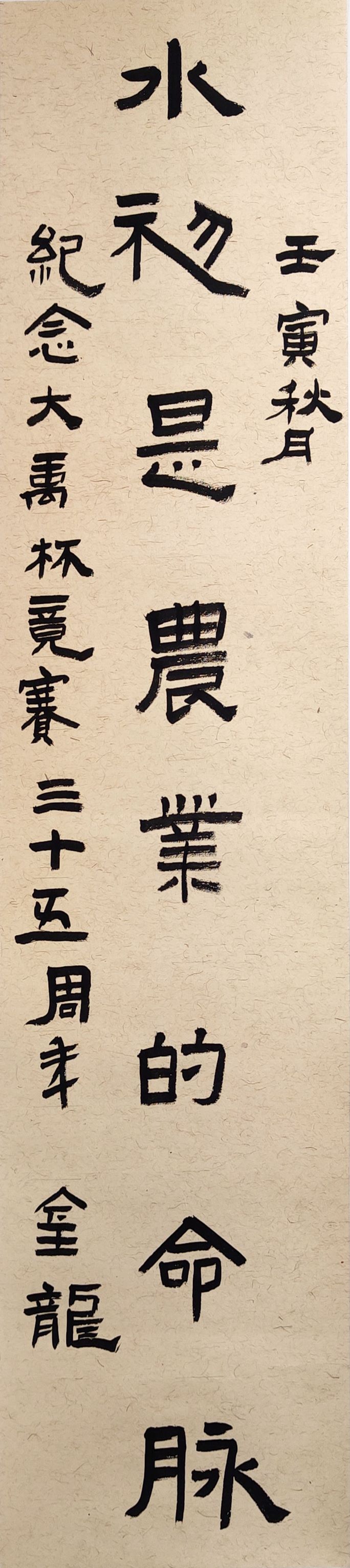 乐天堂(中国)唯一官方网站