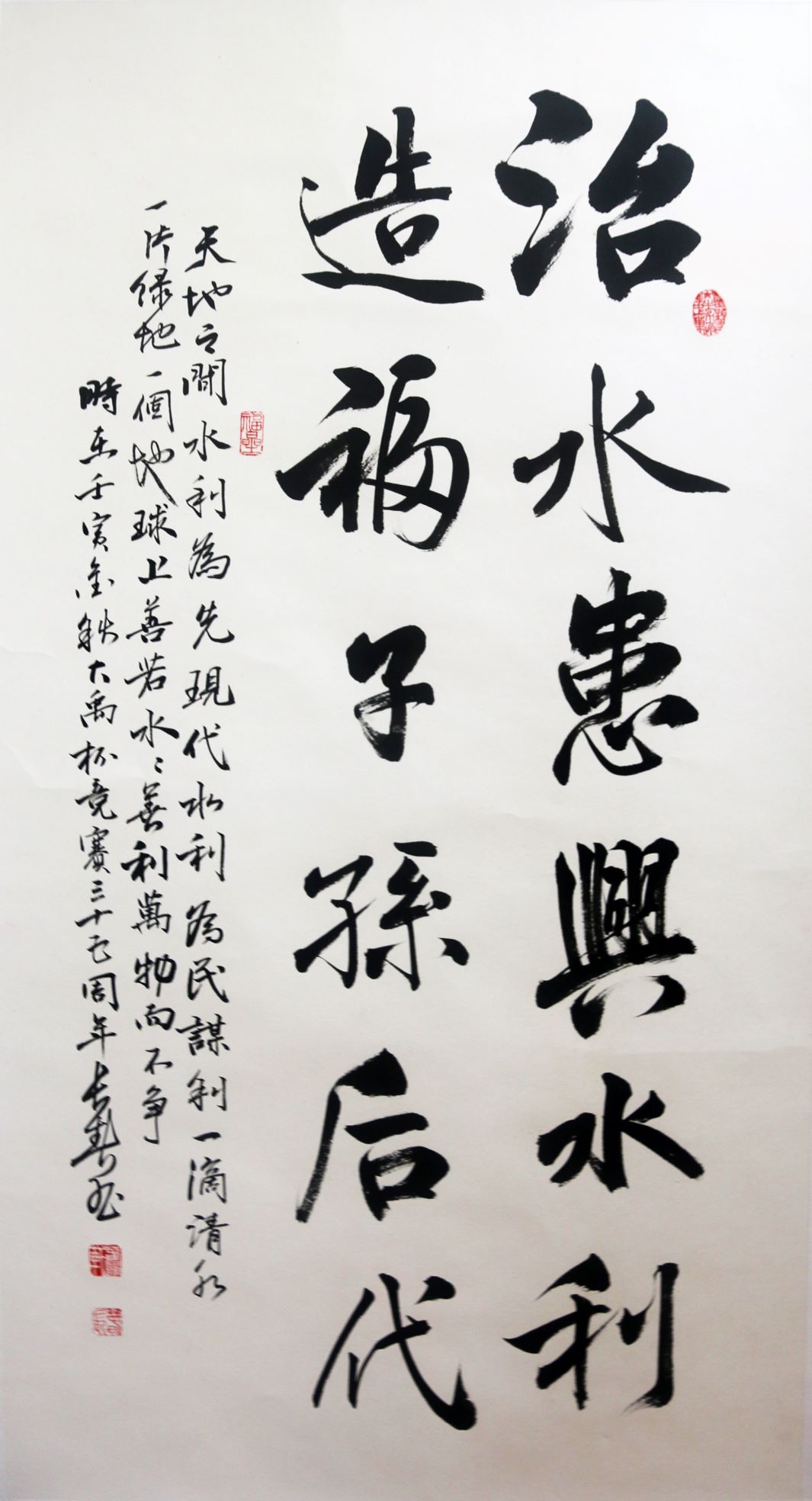 乐天堂(中国)唯一官方网站