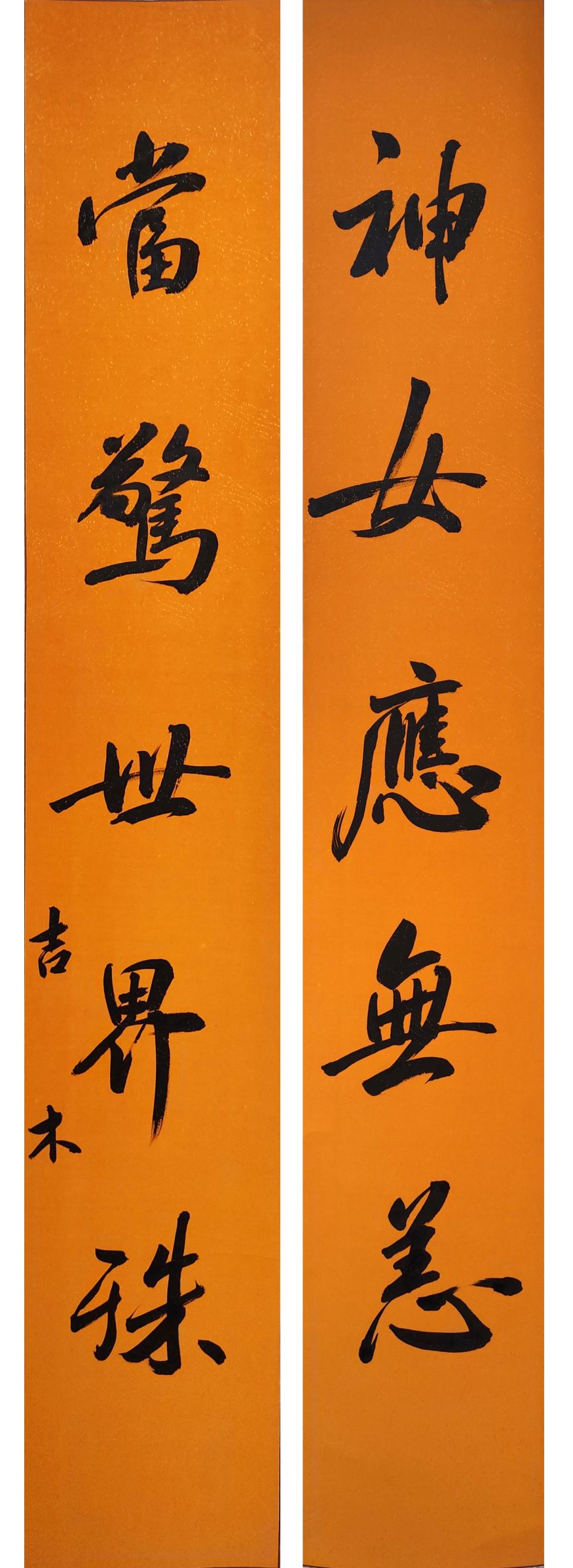 乐天堂(中国)唯一官方网站