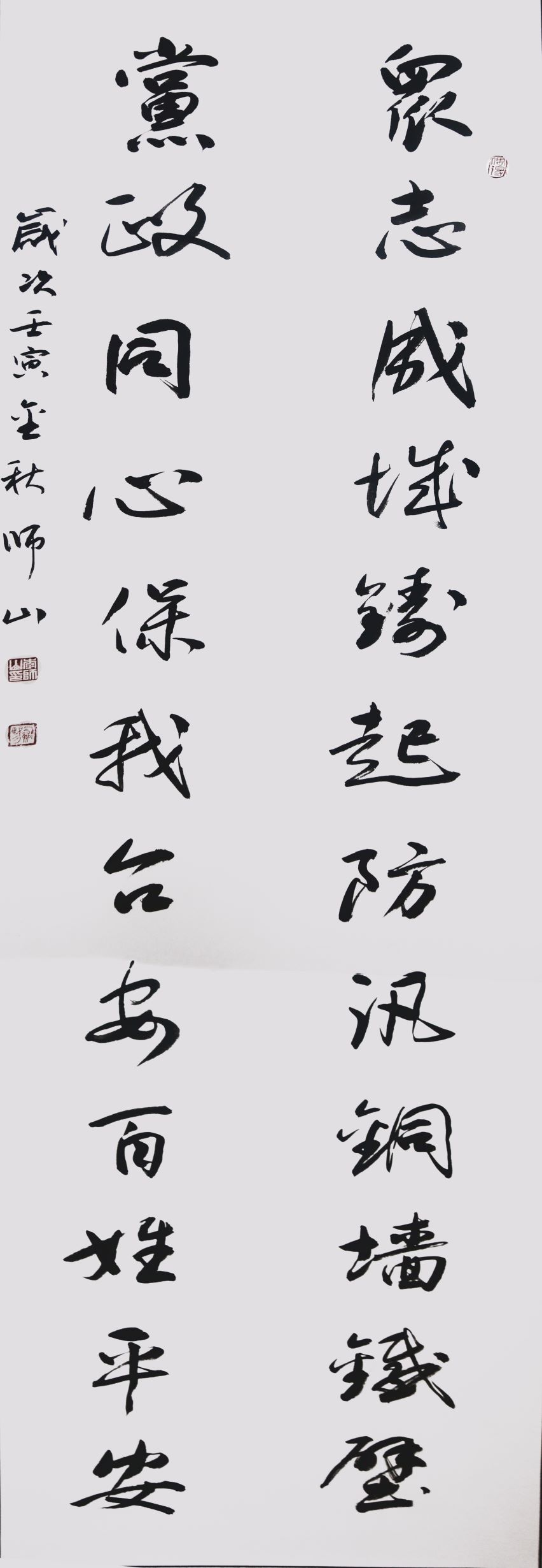 乐天堂(中国)唯一官方网站