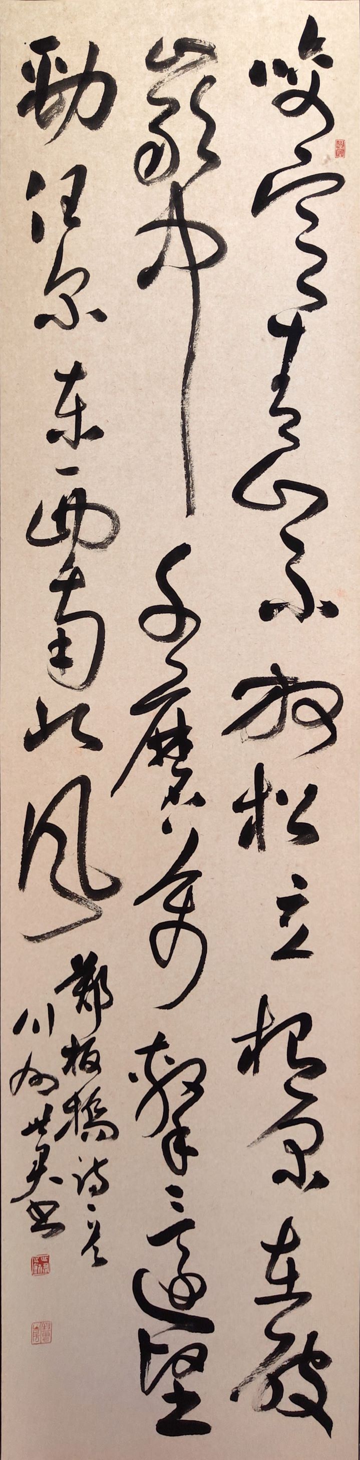 乐天堂(中国)唯一官方网站