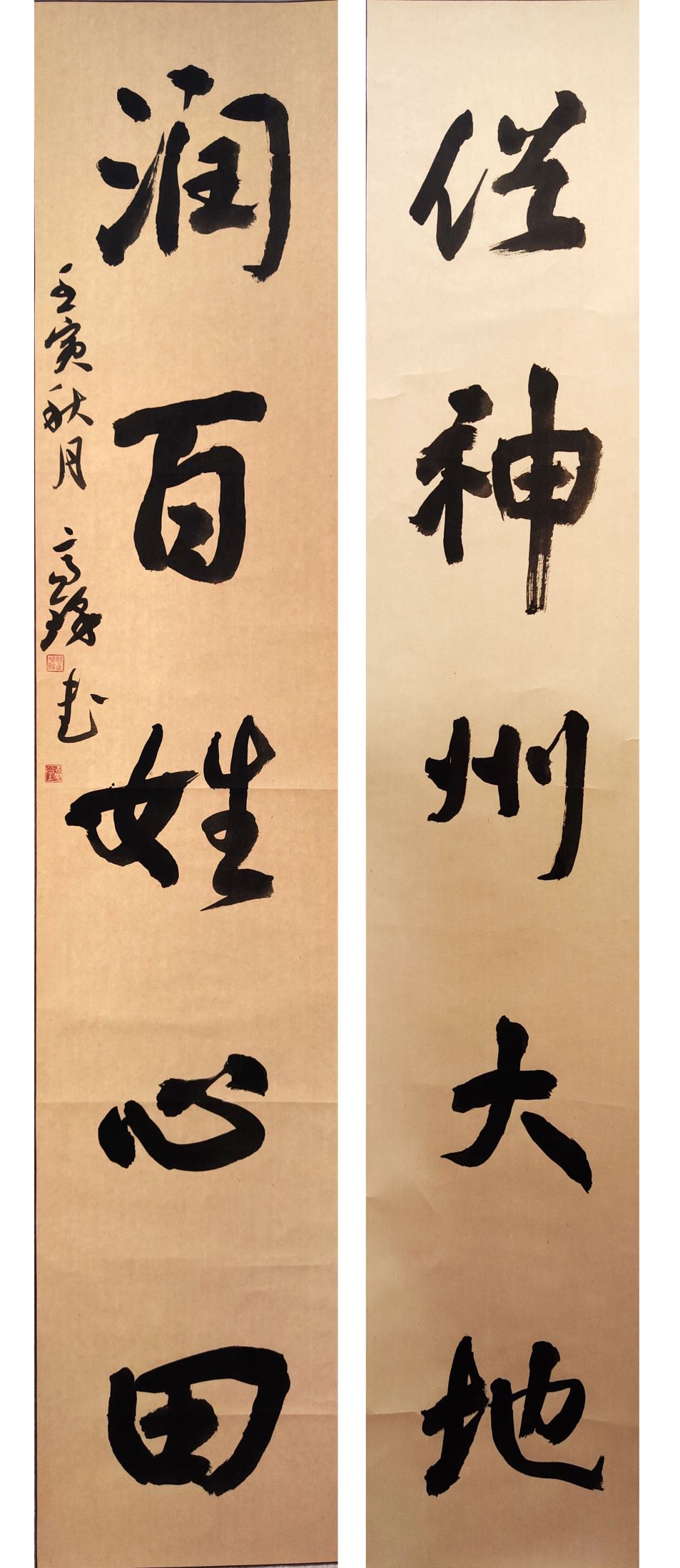 乐天堂(中国)唯一官方网站