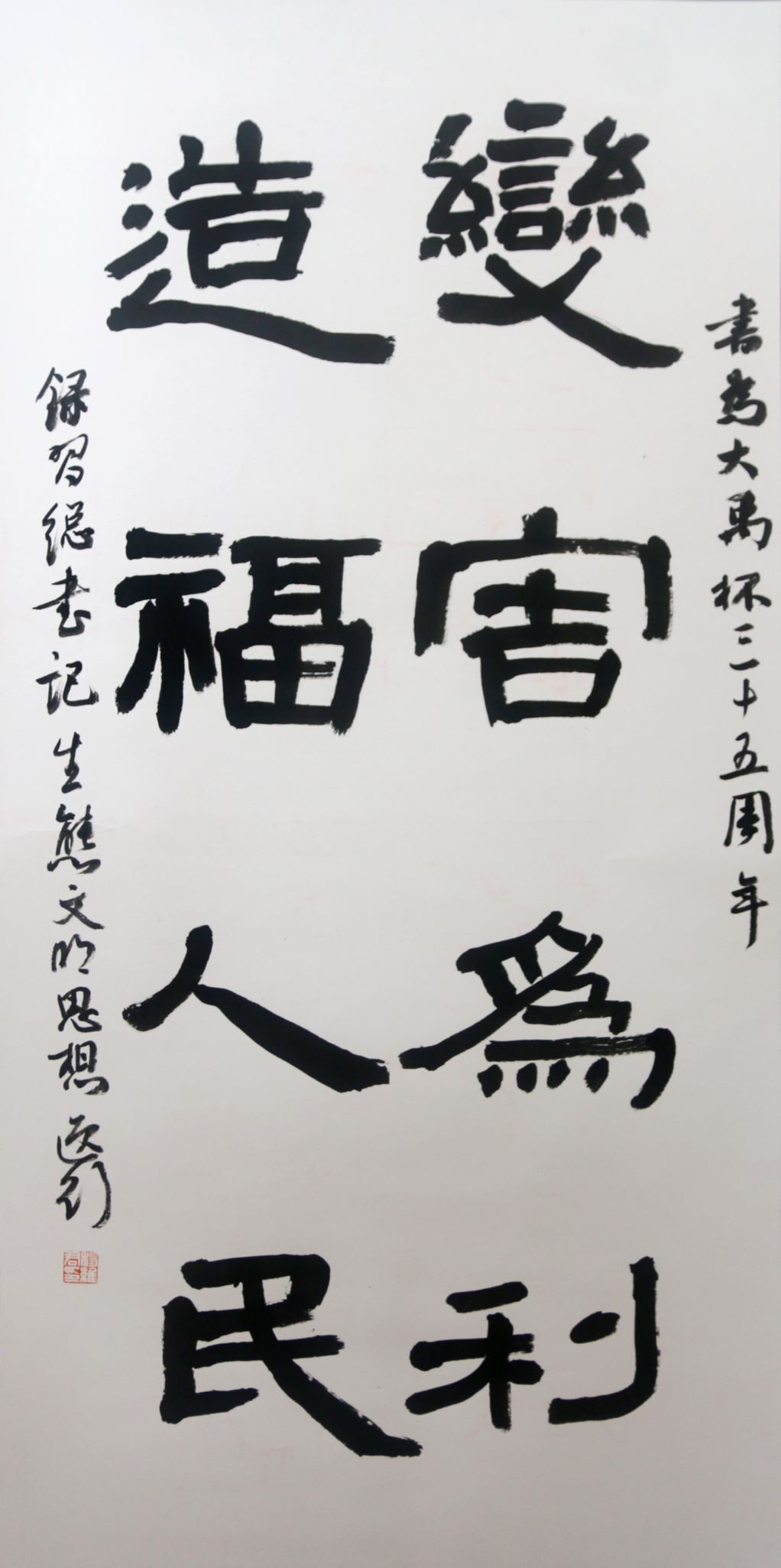 乐天堂(中国)唯一官方网站