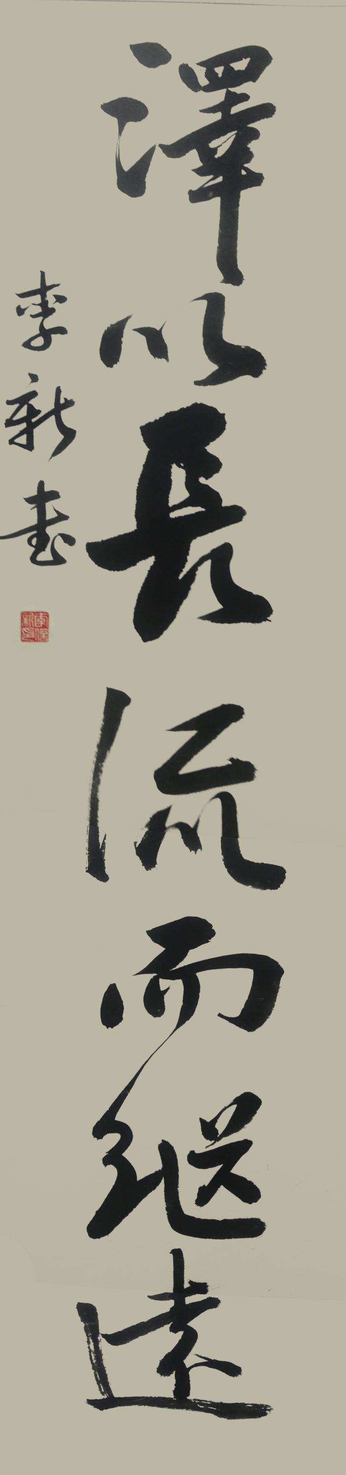 乐天堂(中国)唯一官方网站