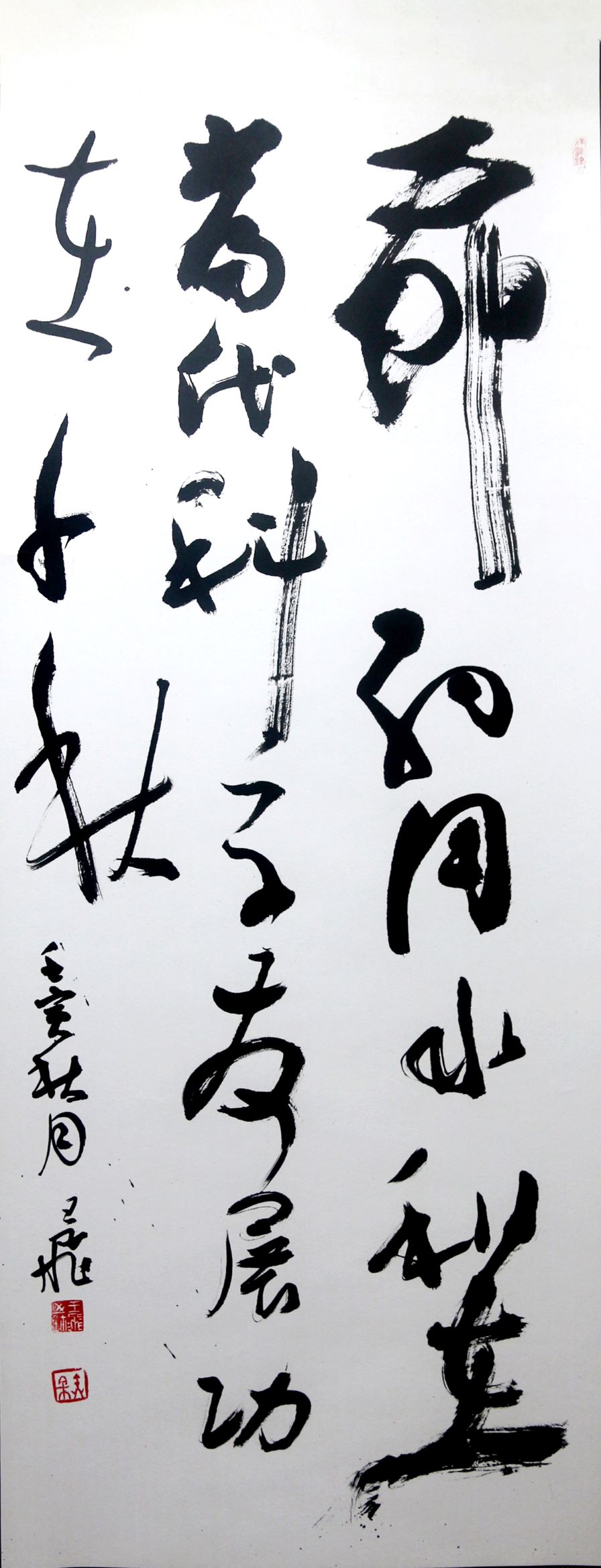 乐天堂(中国)唯一官方网站