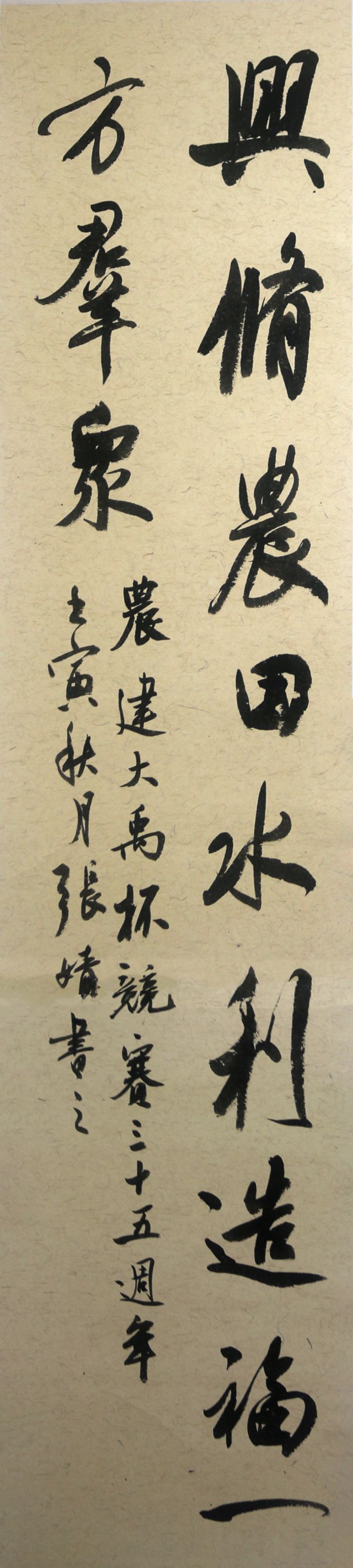 乐天堂(中国)唯一官方网站
