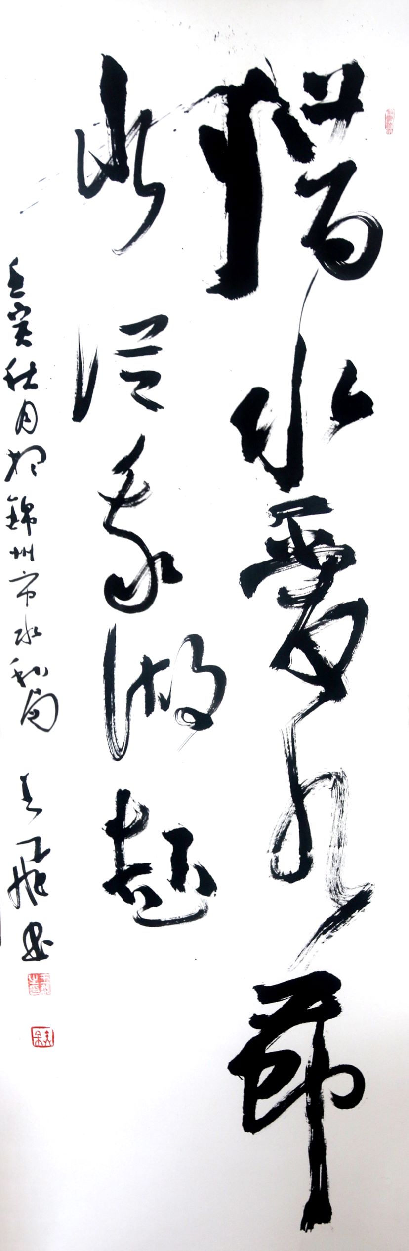 乐天堂(中国)唯一官方网站