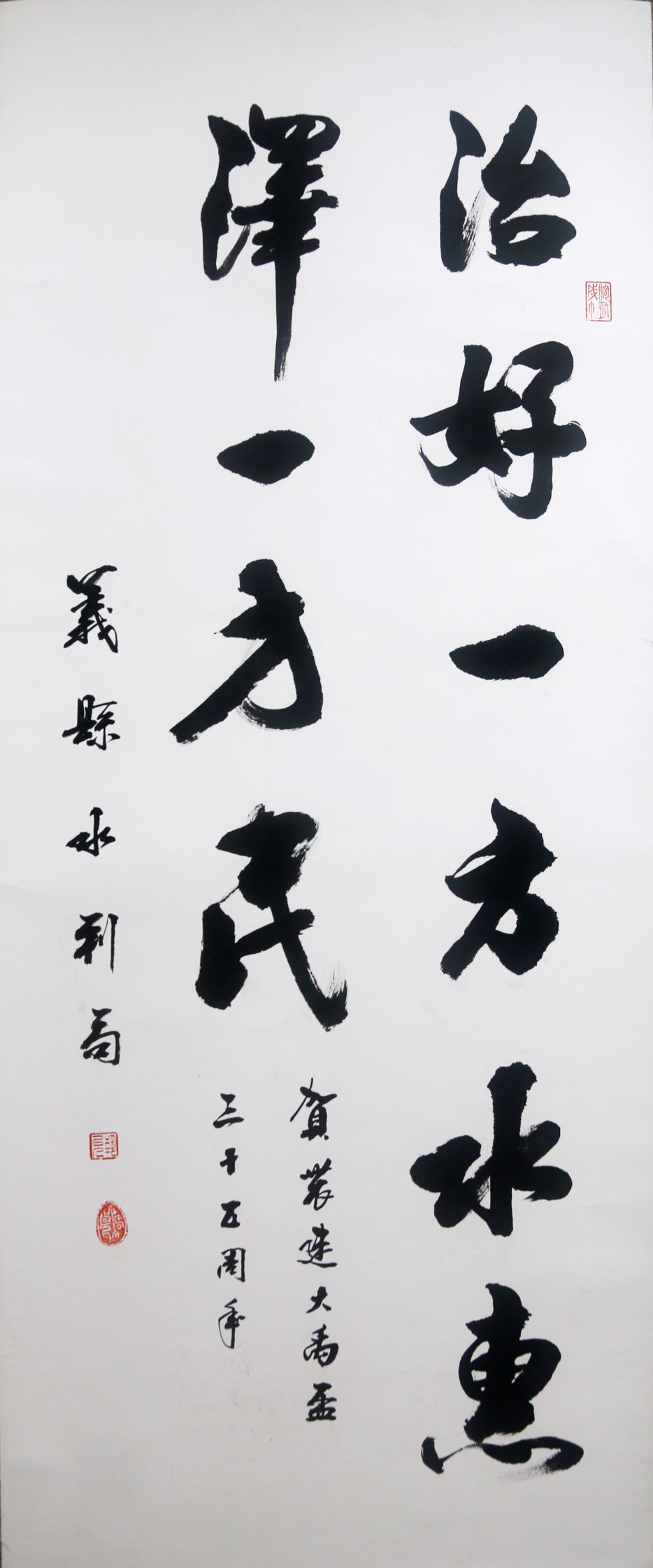 乐天堂(中国)唯一官方网站
