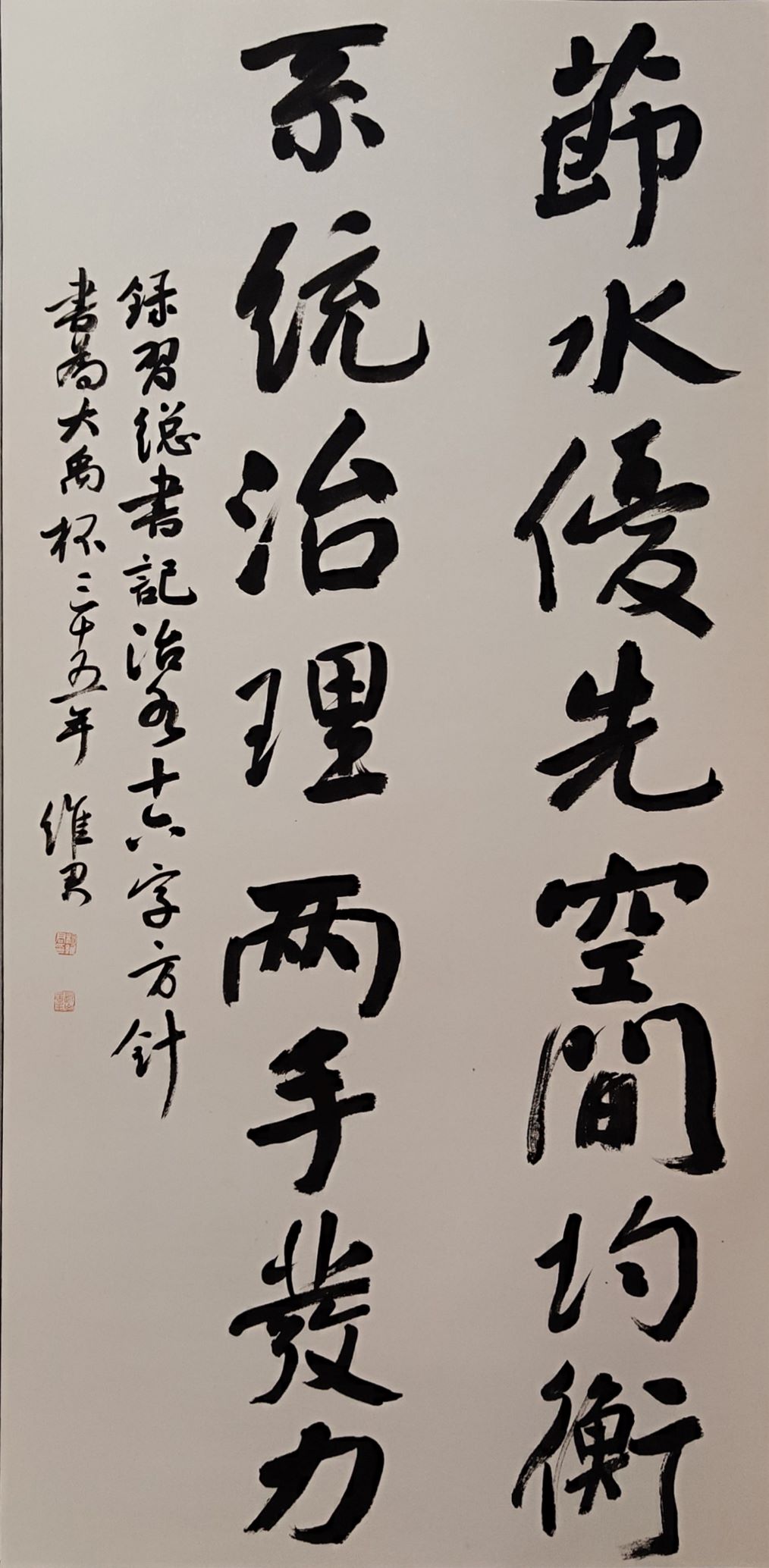 乐天堂(中国)唯一官方网站