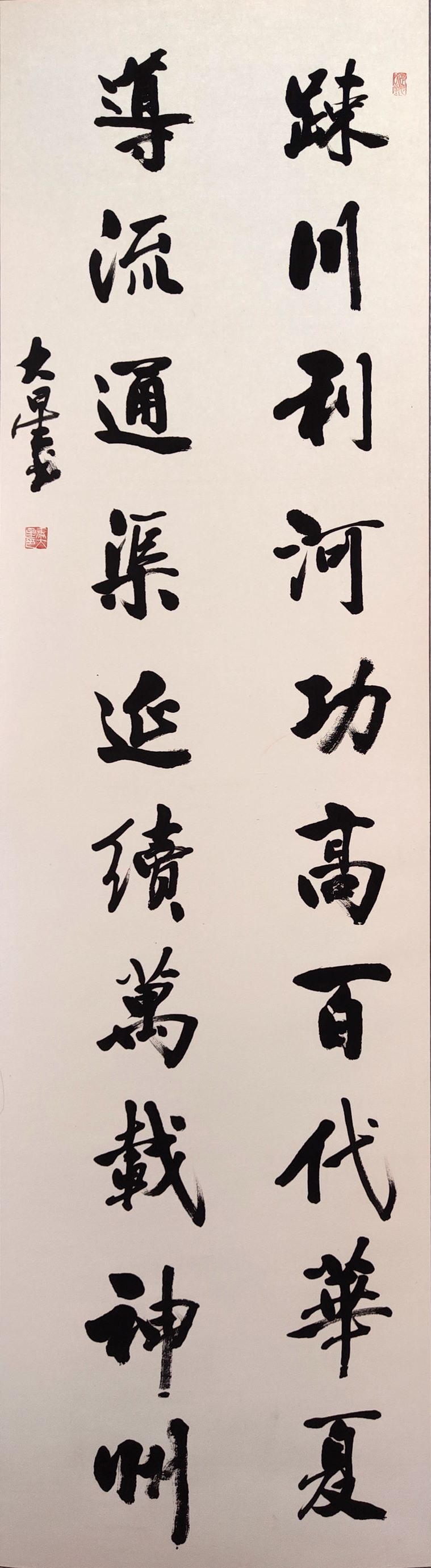 乐天堂(中国)唯一官方网站