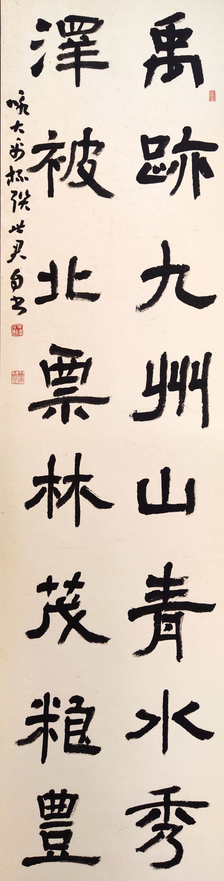 乐天堂(中国)唯一官方网站
