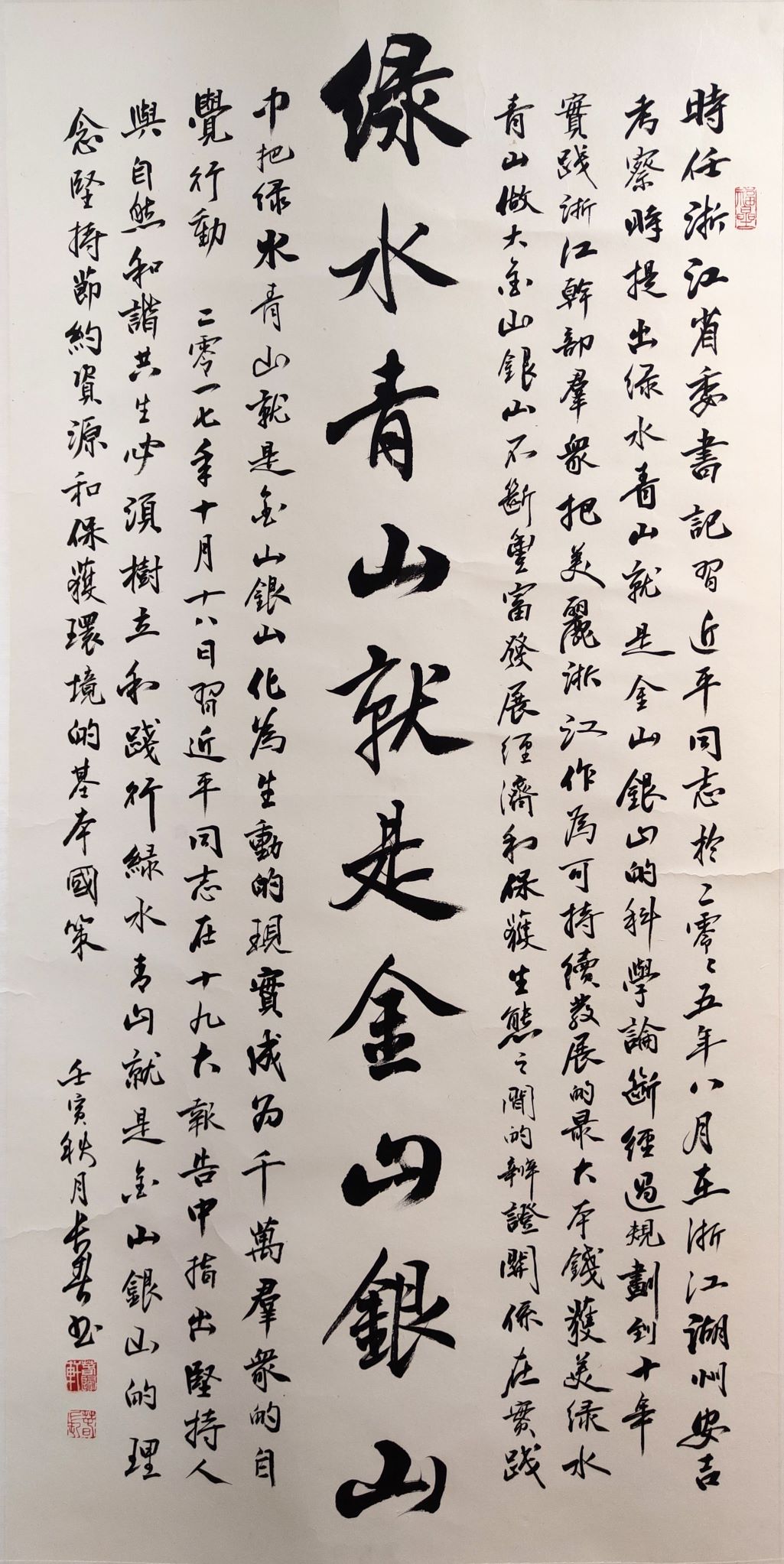乐天堂(中国)唯一官方网站