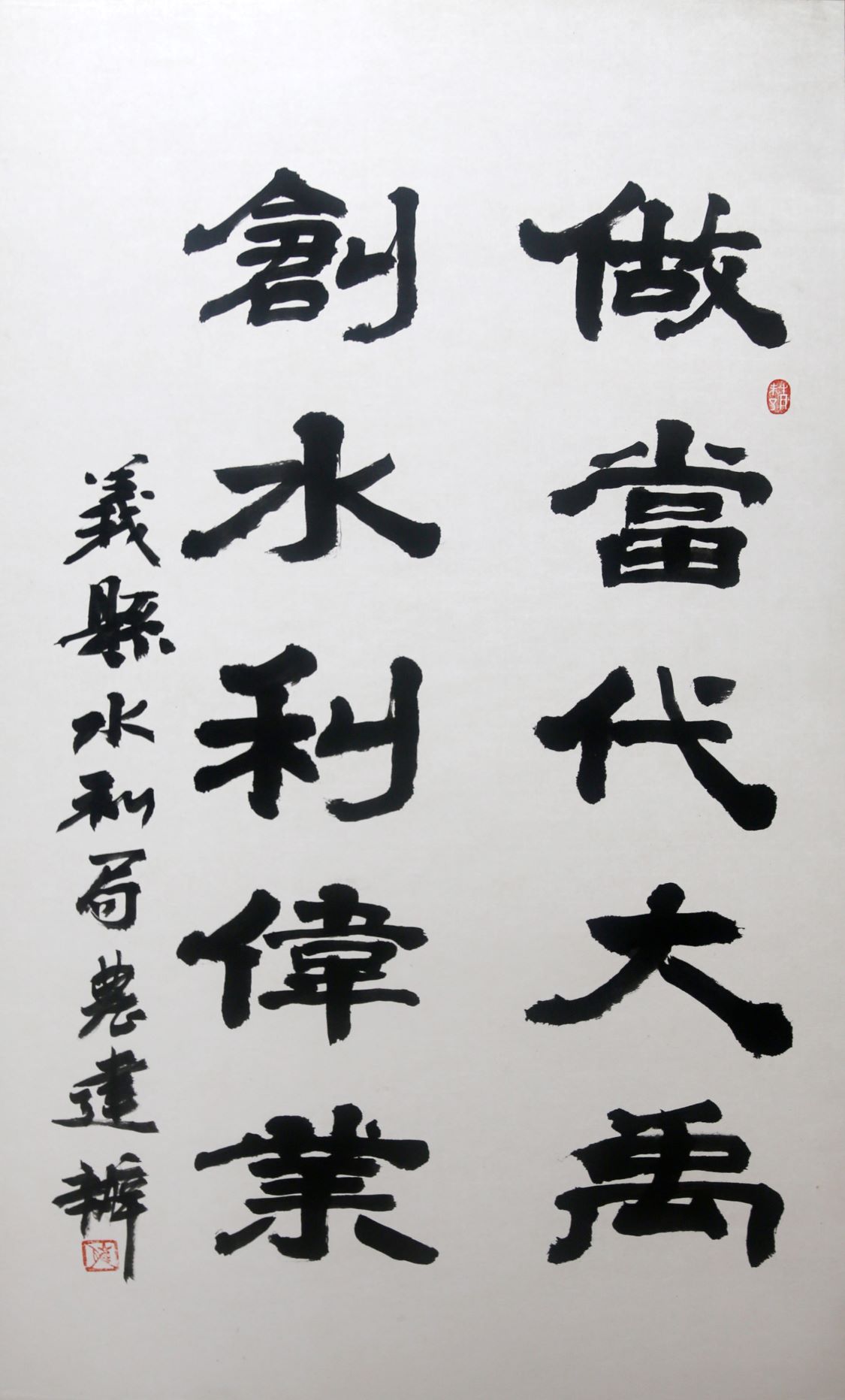 乐天堂(中国)唯一官方网站