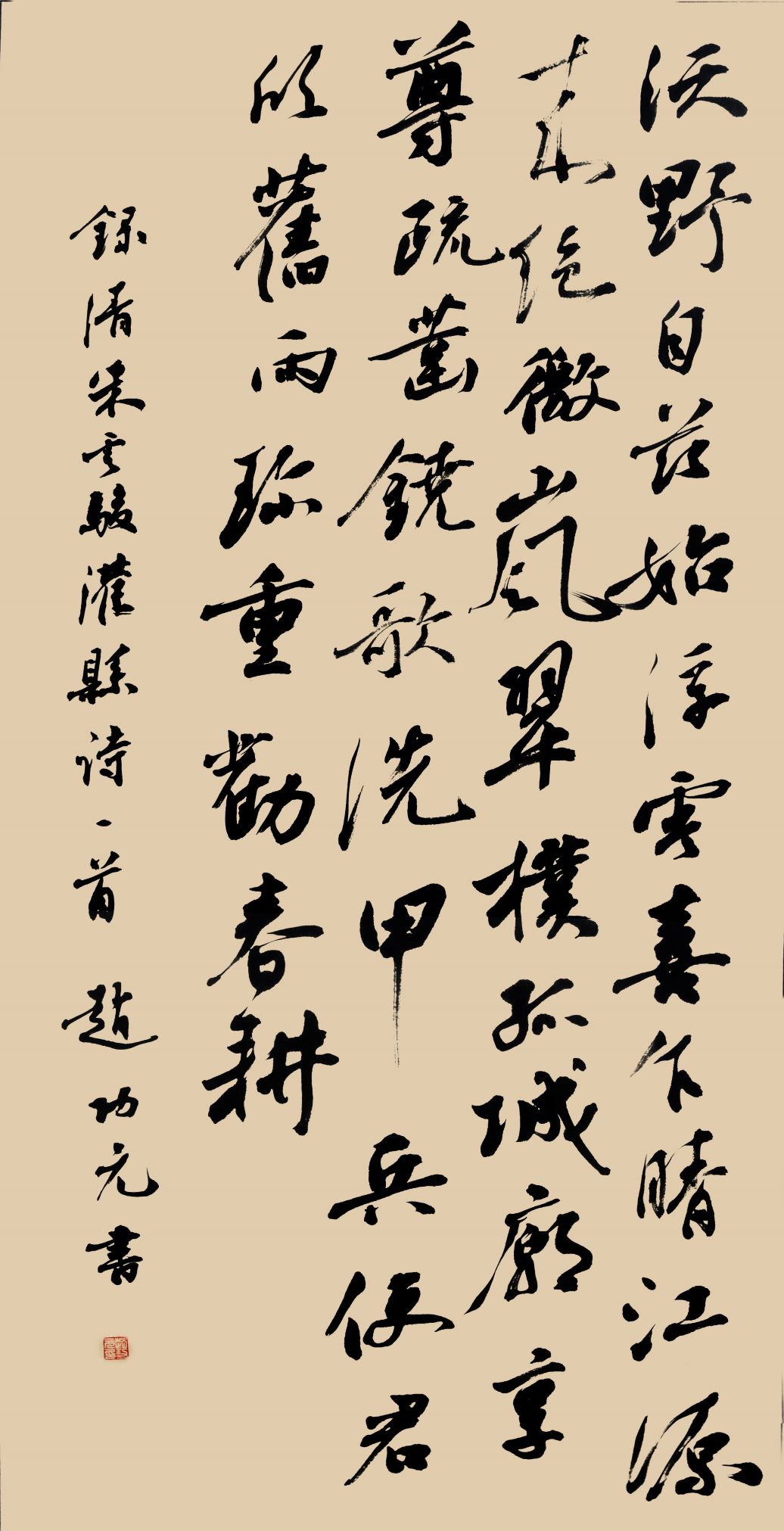 乐天堂(中国)唯一官方网站