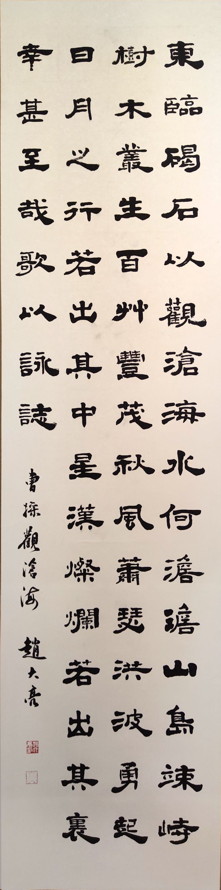 乐天堂(中国)唯一官方网站