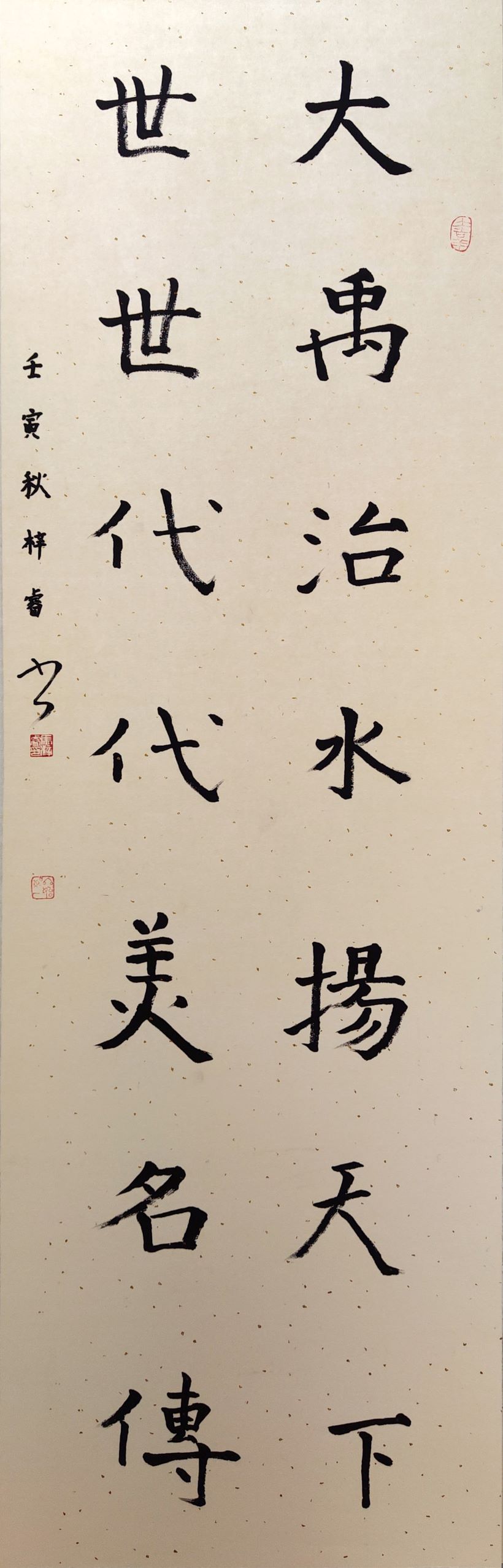 乐天堂(中国)唯一官方网站