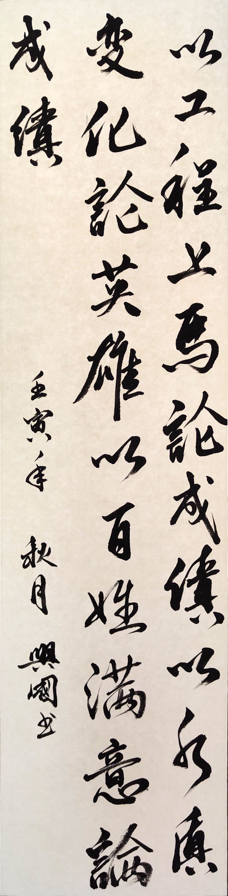 乐天堂(中国)唯一官方网站