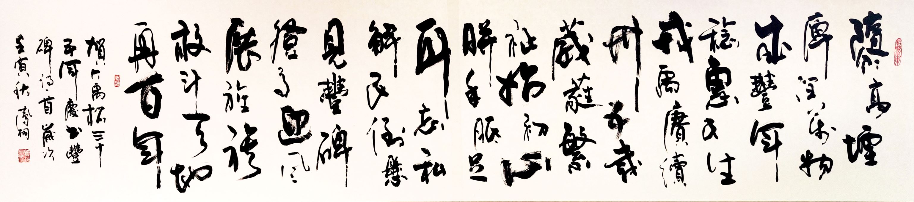 乐天堂(中国)唯一官方网站