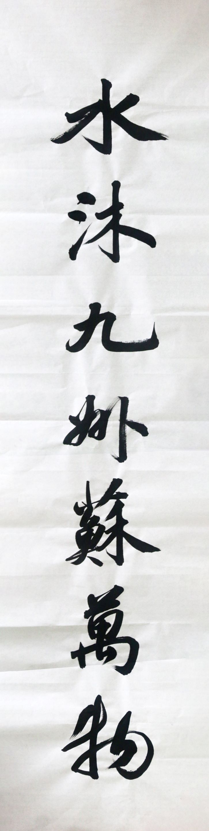 乐天堂(中国)唯一官方网站