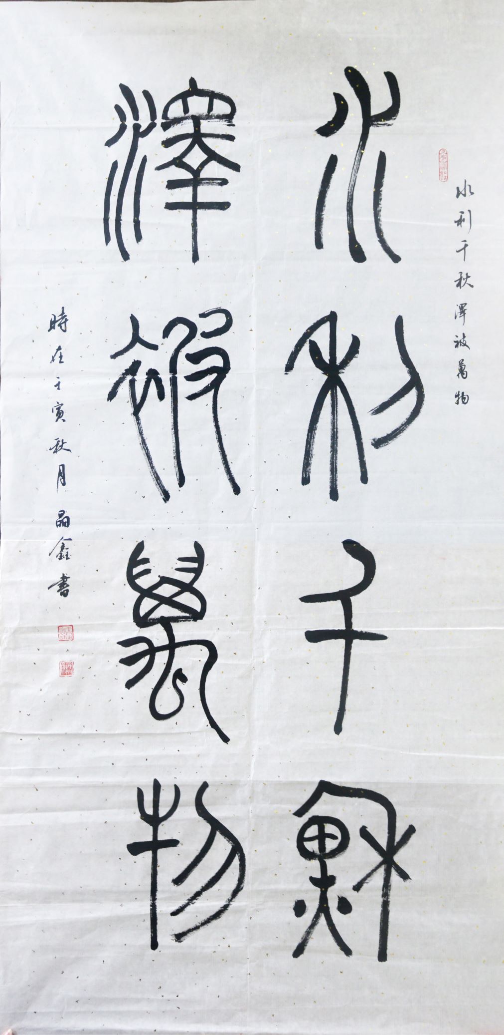乐天堂(中国)唯一官方网站
