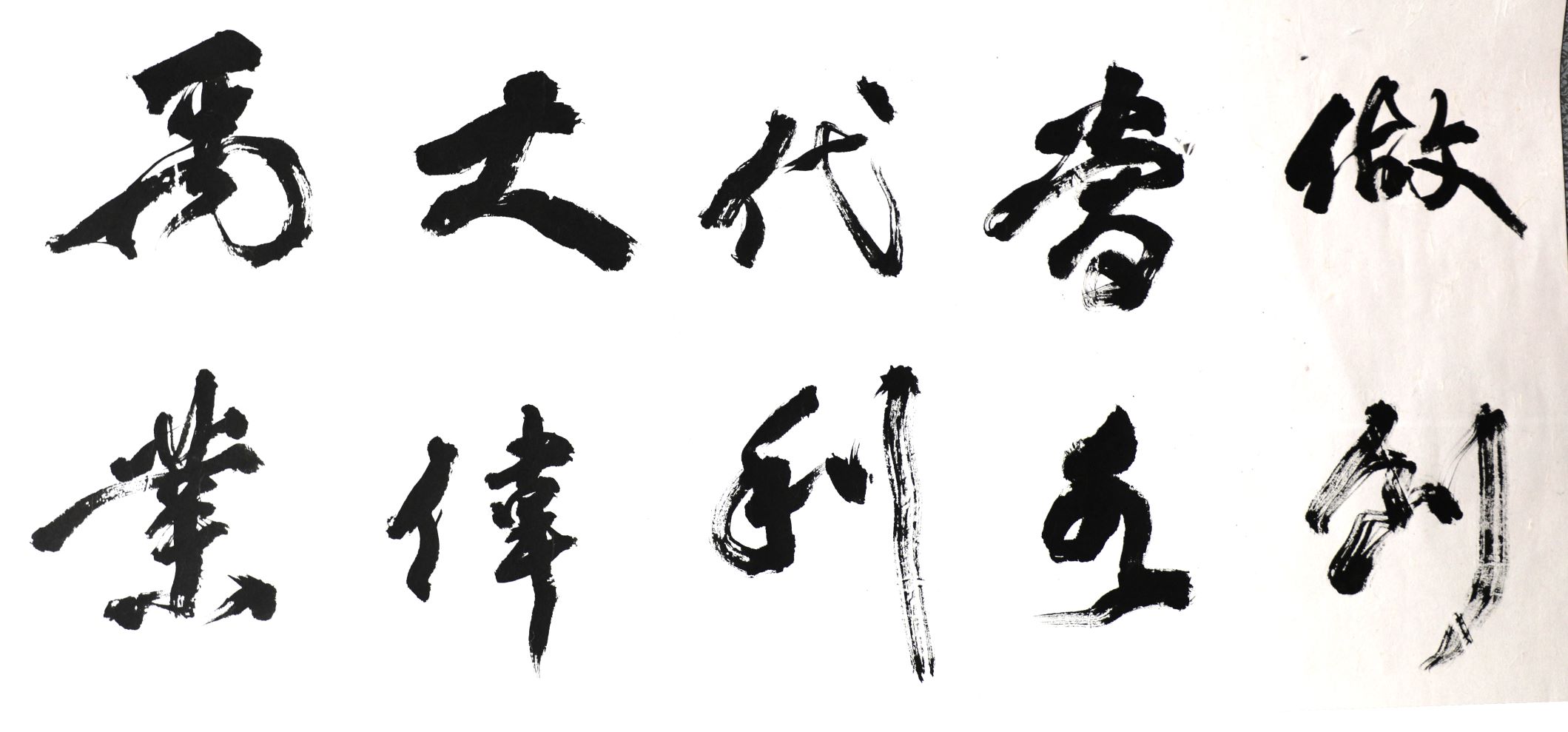 乐天堂(中国)唯一官方网站