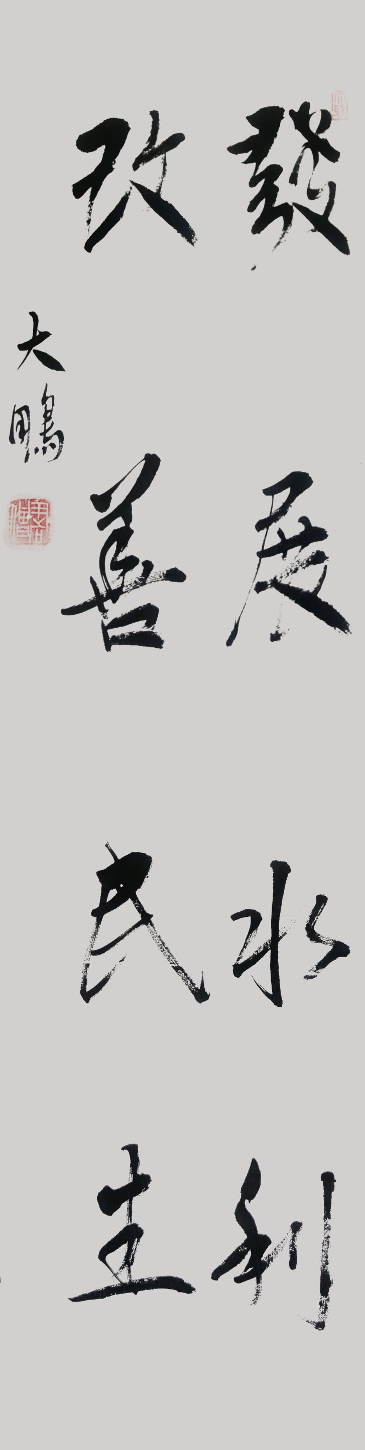 乐天堂(中国)唯一官方网站