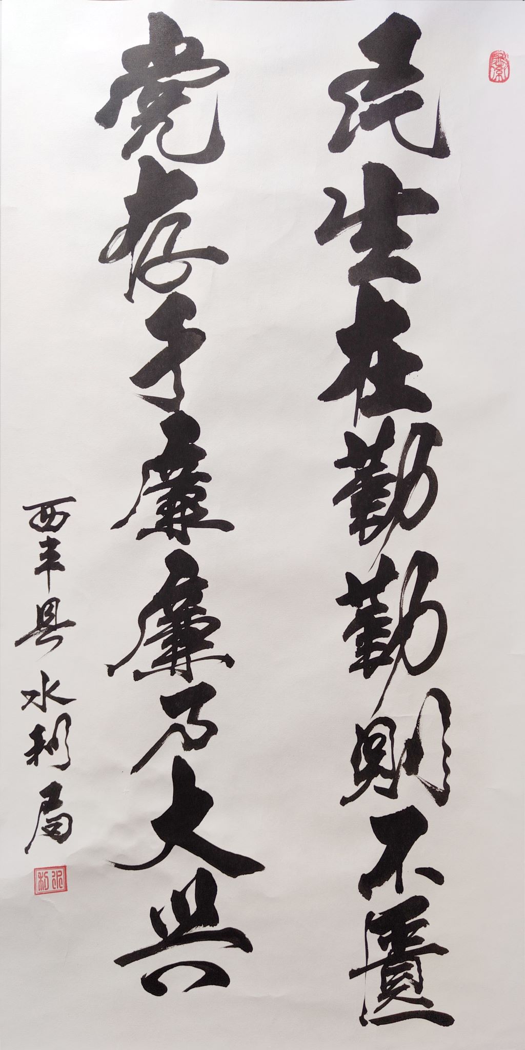 乐天堂(中国)唯一官方网站