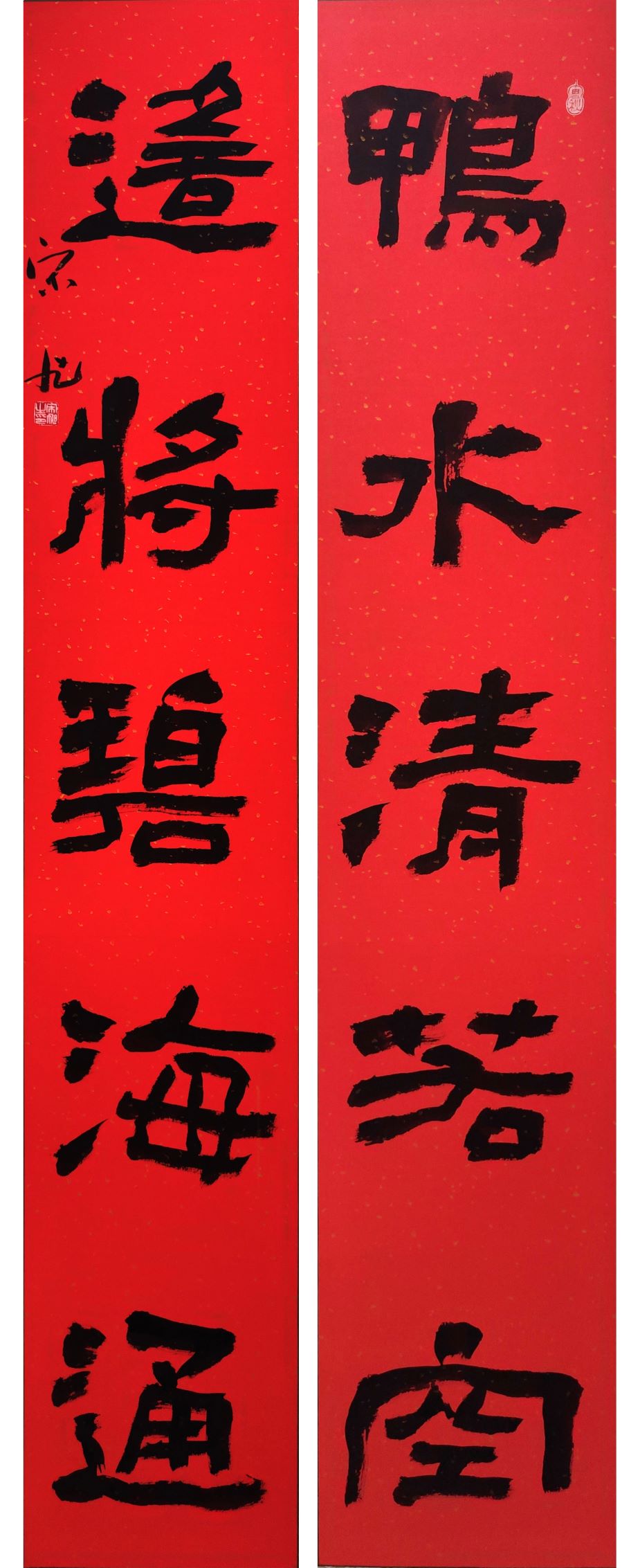 乐天堂(中国)唯一官方网站