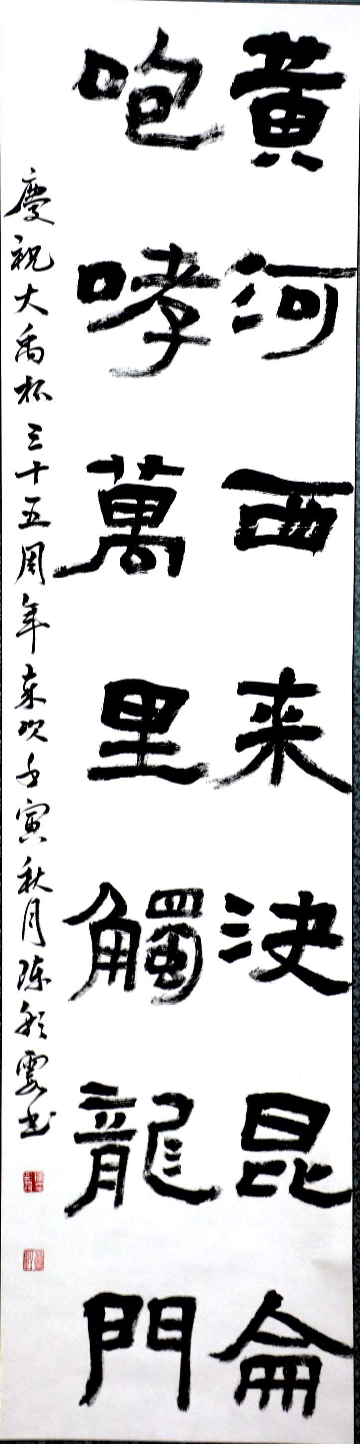 乐天堂(中国)唯一官方网站